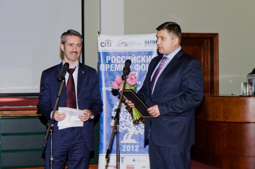 Фонд CITI и Российский микрофинансовый центр отметили деятельность АНО «АПМБ» на общероссийском уровне