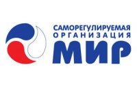 СРО "МиР" продвигает идею о выводе микрофинансовых организаций на рынок гарантий СРО "МиР" продвигает идею о выводе микрофинансовых организаций на рынок гарантий