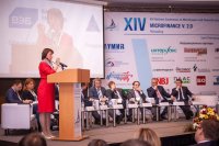 Подведены краткие итоги XIV Национальной конференции по микрофинансированию и финансовой доступности «Микрофинансирование. Версия 2.0. Перезагрузка» Подведены краткие итоги XIV Национальной конференции по микрофинансированию и финансовой доступности «Микрофинансирование. Версия 2.0. Перезагрузка»