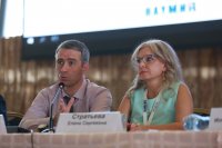 16-17 июня в Ялте состоялась конференция «Рынок и регулятор: практические аспекты взаимодействия». 16-17 июня в Ялте состоялась конференция «Рынок и регулятор: практические аспекты взаимодействия».