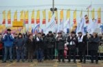 Коллектив АНО "АПМБ" принял участие в митинге, посвященном Дню народного единства Коллектив АНО "АПМБ" принял участие в митинге, посвященном Дню народного единства