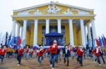 Коллектив АНО "АПМБ" принял участие в митинге, посвященном Дню народного единства Коллектив АНО "АПМБ" принял участие в митинге, посвященном Дню народного единства