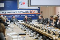 Делегация Чувашской Республики приняла участие в XV межрегиональном Форуме предпринимательства Сибири