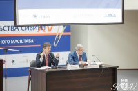 Делегация Чувашской Республики приняла участие в XV межрегиональном Форуме предпринимательства Сибири