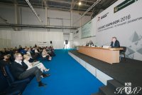 Делегация Чувашской Республики приняла участие в XV межрегиональном Форуме предпринимательства Сибири