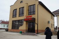 18 ноября состоялся День малого и среднего предпринимательства в Порецком районе Чувашской Республики 18 ноября состоялся День малого и среднего предпринимательства в Порецком районе Чувашской Республики