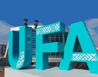 АНО "АПМБ" приняло участие во II Форуме малого и среднего бизнеса стран-участниц ШОС и БРИКС, проходившем 1-2 декабря в Уфе АНО "АПМБ" приняло участие во II Форуме малого и среднего бизнеса стран-участниц ШОС и БРИКС, проходившем 1-2 декабря в Уфе
