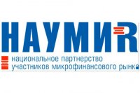 Малый и средний бизнес не обращается за внешним финансированием Малый и средний бизнес не обращается за внешним финансированием